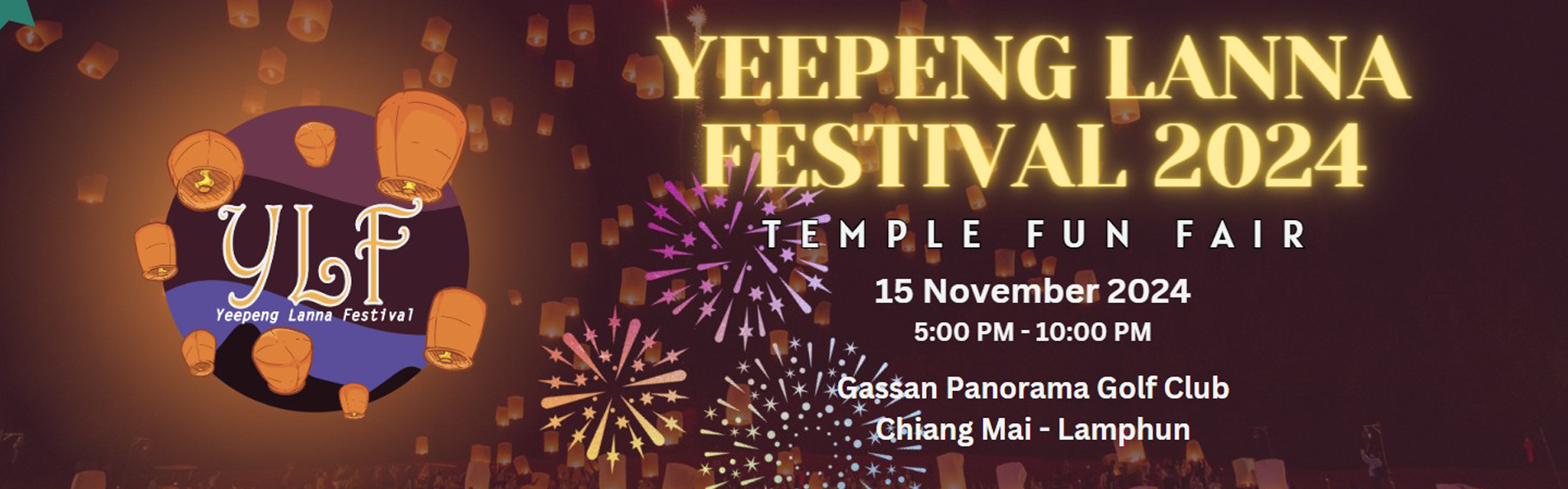 yeepeng-lanna-fes5